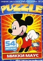 Puzzle: Микки Маус артикул 3497b.