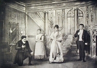 "Горе от ума" на сцене театра Корша (Русский Драматический) артикул 3449b.