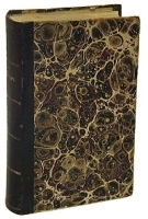 Иисус Христос артикул 3477b.