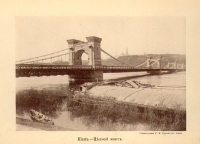 Виды Киева Альбом открыток артикул 3525b.