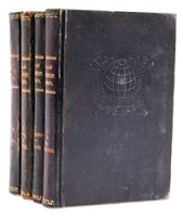 Малый энциклопедический словарь В четырех томах артикул 3557b.