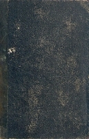 Государство-город античного мира артикул 3664b.